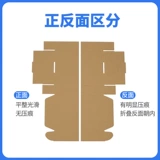 Самолет, пакет, квадратная маленькая коробка, делается под заказ, оптовые продажи