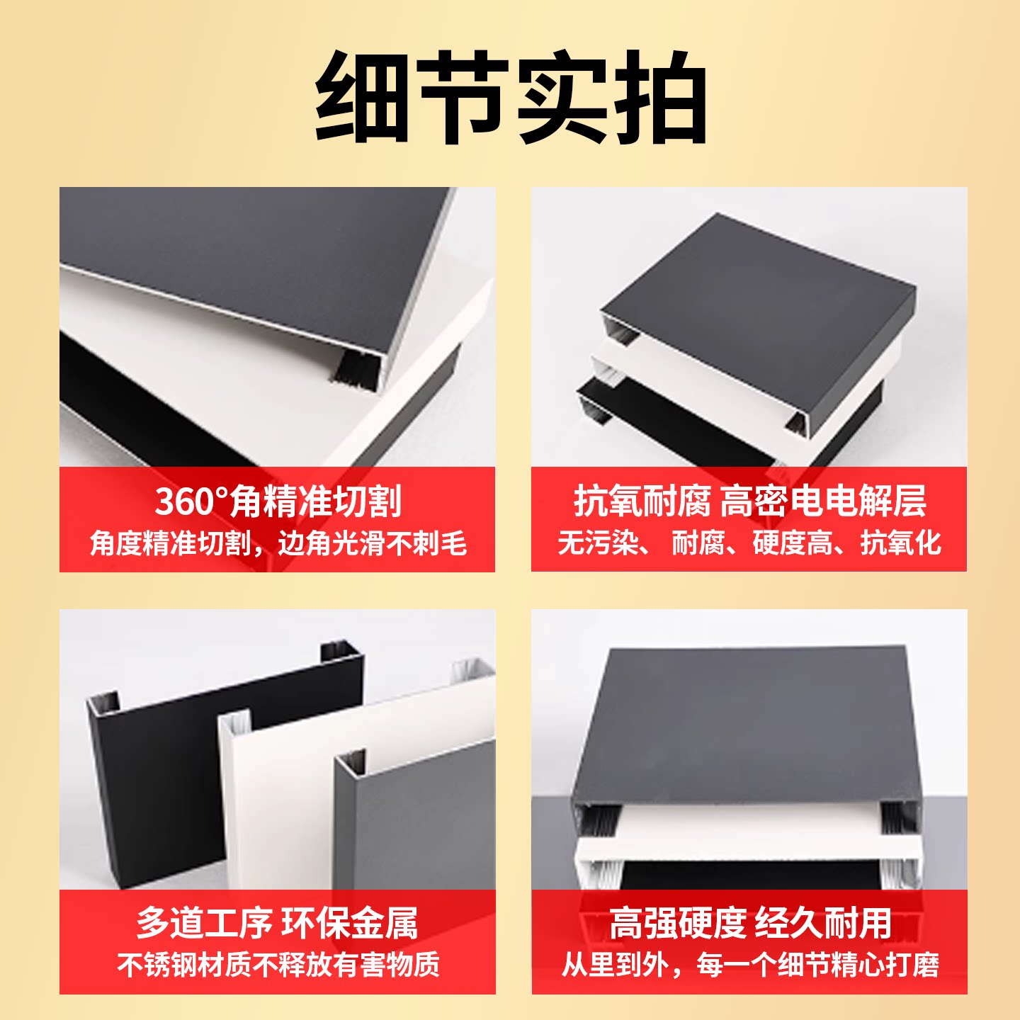 不锈钢垭口套一体成型门套单双包边门框阳台窗套边框哑口入户门怎么选?2025年最新指南-保暖服装-淘宝好物网