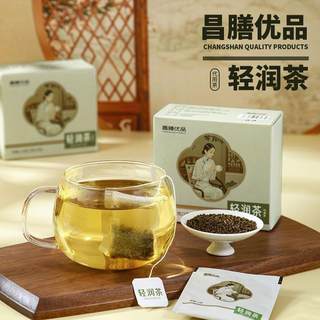 Leichter feuchtigkeitsspendender tee zur linderung von fettgefühlen nach den mahlzeiten. poria-kokos- und kassiasamen-kräutertee. sie können gerne tee essen und trinken.