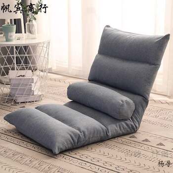 Lazy sofa, tatami cushion, floor back, bay window, folding single bed, chair, balcony, leisure bedroom
