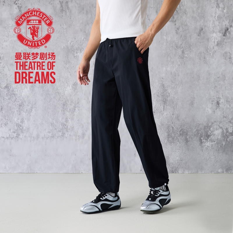 Manchester United Dream Theater Retro Team Logo Quick-Drying Sports Pants with Cuffs, Sporty Men's Lightweight Casual Style