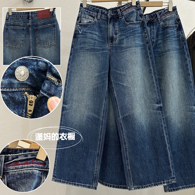 2026 Autumn New High-End Women's Heavyweight Casual Denim Jeans Long Pants 2026 Autumn New High-End Women's Heavyweight Casual Denim Jeans Long Pants