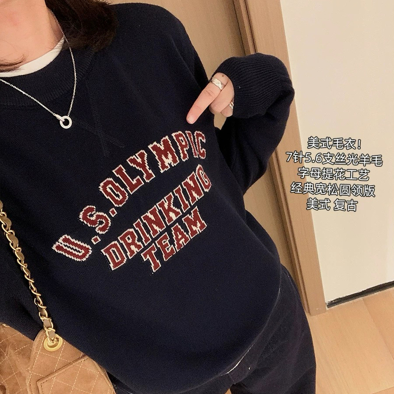 2026 Autumn/Winter New High-End Letter Sweater Women's Versatile Top 2026 Autumn/Winter New High-End Letter Sweater Women's Versatile Top