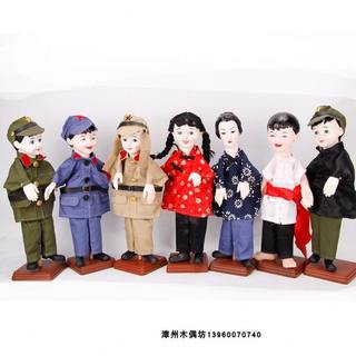 布袋木偶王二小红色经典剧目表演演出初级训练弘扬传统文化进校园