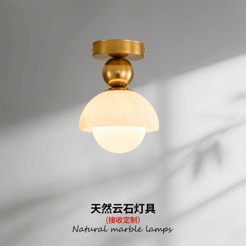 Corridor and Hallway Marble Flower Bud Lamps, Entrance Lighting Fixtures, Simple Modern Cloakroom Lights, Balcony Lights, Small Ceiling Lights