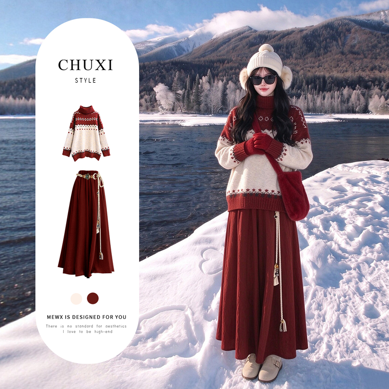 Korean-Style Minimalist High-Intellectual Miu-Style Autumn and Winter Red Knitted Dress Women's Fashion 2026 Super Trendy and Beautiful Dress