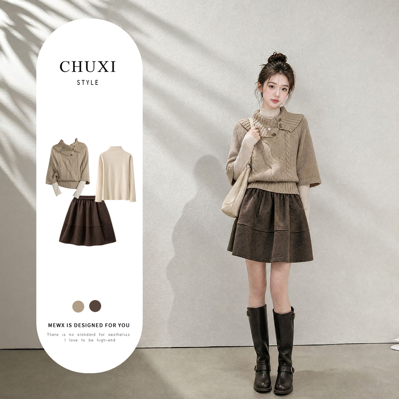 Elegant and Sophisticated Autumn Coffee-Colored Dress for Women 2026, a Complete Set of High-End Dresses for a Refined and Mature Look