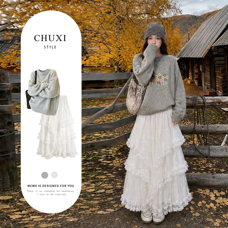 Korean Style Early Autumn Outfit White Dress for Women 2026 New Autumn Collection Complete Set Lazy and Relaxed Feel Cinched Waist Long Dress