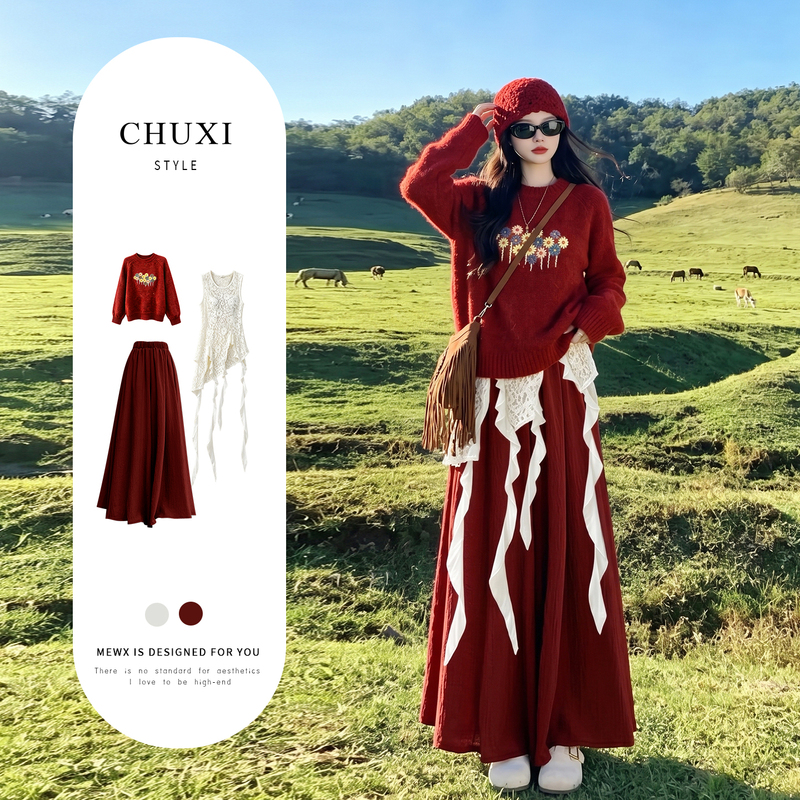 Xinjiang Travel Red Dress for Women, Autumn 2026, Super Popular Autumn Outfit, Ethnic Style Suit Dress, Light and Elegant Style Xinjiang Travel Red Dress for Women, Autumn 2026, Super Popular Autumn Outfit, Ethnic Style Suit Dress, Light and Elegant Style