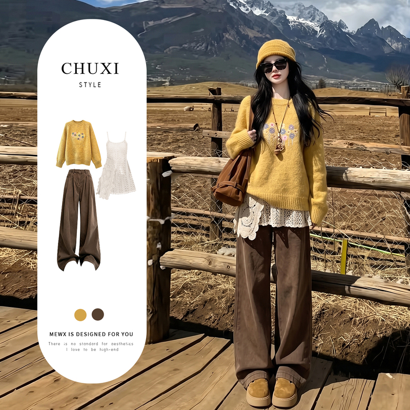 Korean-Style Autumn Outfit: Yellow Round-Neck Knit Sweater for Women, 2026 Super Trendy Autumn Fashion, Loose Sweater for Petite Figures Korean-Style Autumn Outfit: Yellow Round-Neck Knit Sweater for Women, 2026 Super Trendy Autumn Fashion, Loose Sweater for Petite Figures