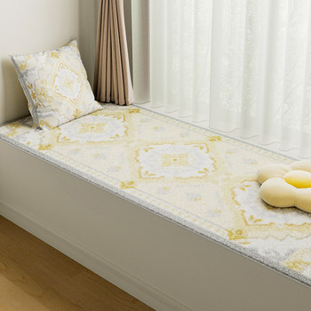 Bay window mat window sill mat winter new nordic light luxury balcony carpet plush thickened anti-slip custom bedside mat