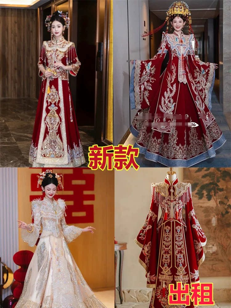 秀禾服新娘结婚新款出嫁新中式国风订婚出门礼服出阁服敬酒服,让你的新娘之路更璀璨 👗-秀禾服-淘宝好物网