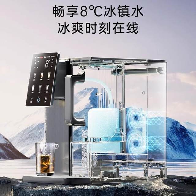 Integrated rice desktop reverse osmosis purification all-in-one water dispenser household refrigeration and heating desktop direct drinking machine desktop instant hot