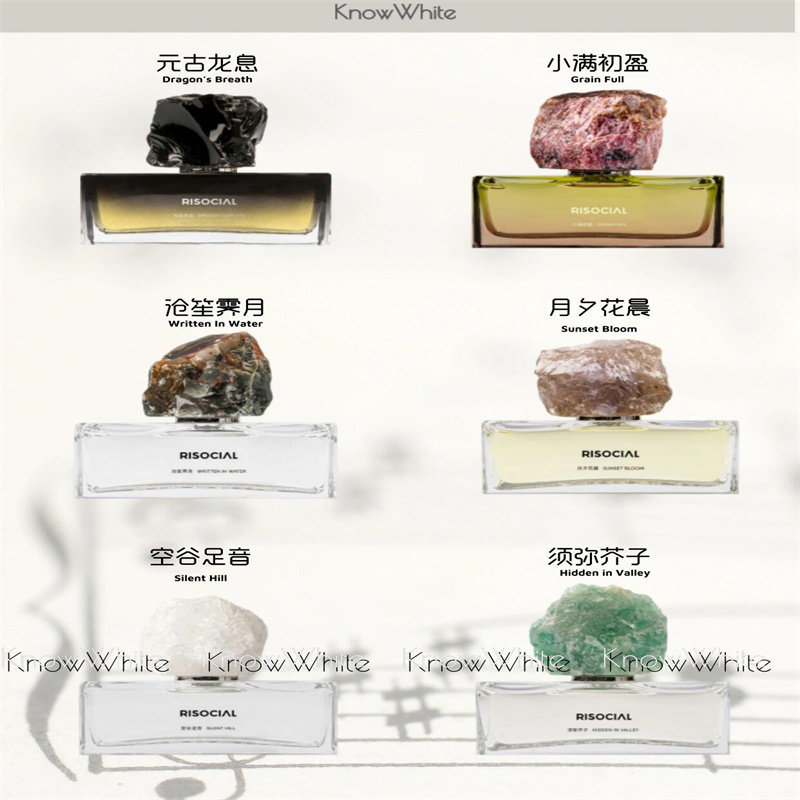 Risocial Nanzha Perfume Xiaoman Chuying Yuan Gu Long Xiyue Huachen Konggu Footsteps Fragrance Sample