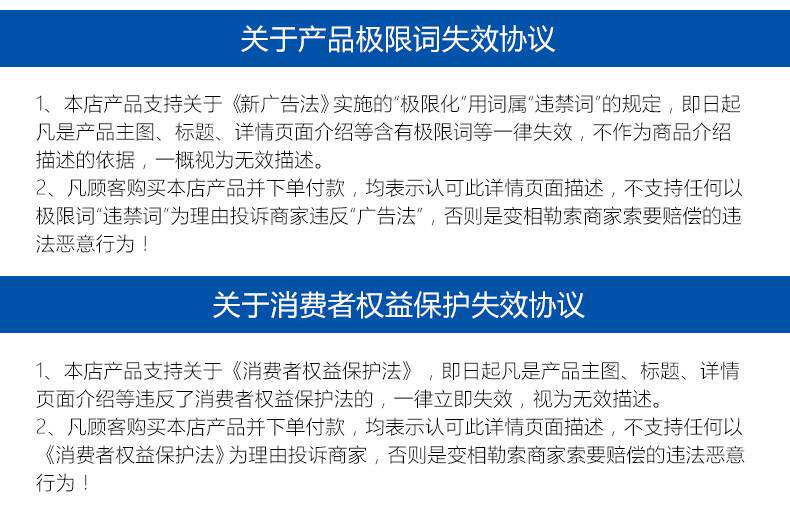 О продуктах