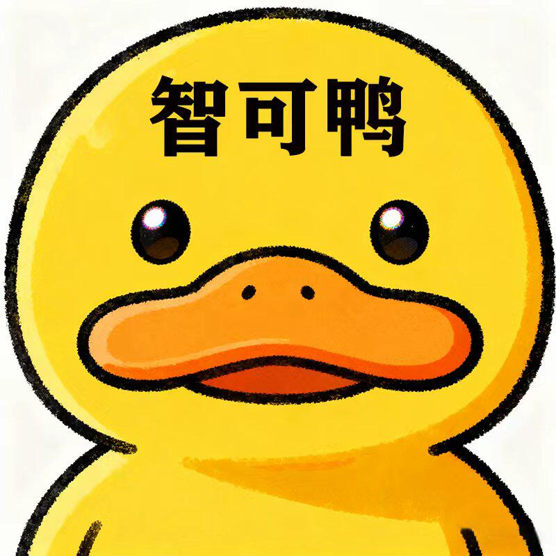 智可鸭旗舰店的LOGO