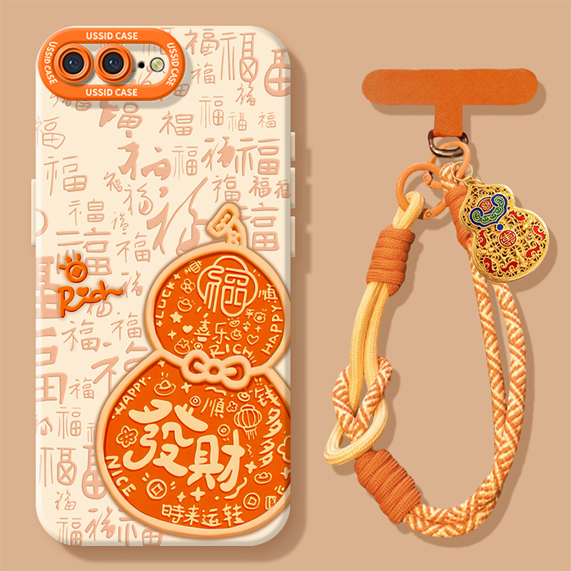 Fortune Gourd Suitable for Apple 8 Plus Phone Case iPhone 7 Full Coverage iPhone 8 Protective Case iPhone 7 New Model iPhone 7 Anti-Drop iPhone 6S Liquid Silicone Case iPhone 6 Soft Case for Men and Women