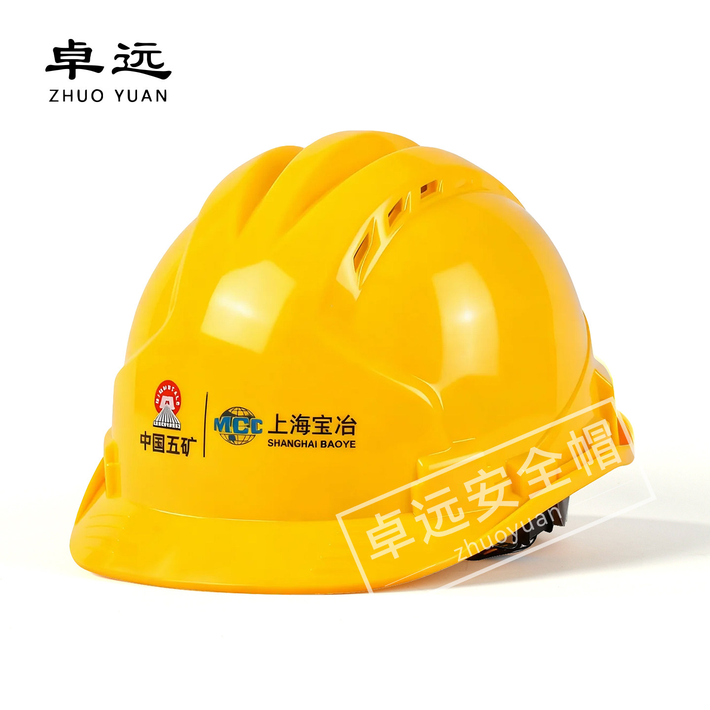 Каска строительная Zhuoyuan ZY-10 красная