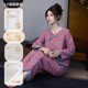 New Year's Red Women's Cotton Gauze Pajama Set for Spring, Autumn, and Winter, Traditional Chinese Style Home Wear for the Year of Birth