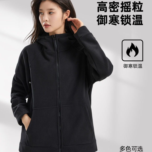 Outdoor Couple's Fleece Jacket, Autumn and Winter Hooded Double-Sided Warm Fleece Coat, Versatile Casual Top for Men and Women