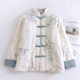 Cotton Padded Jacket for Women, Winter Thickened Warm Traditional Chinese Style Cotton Coat, Loose Cotton Clothing for Middle-Aged and Elderly, Outerwear