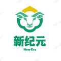 新纪元兽药饲料店