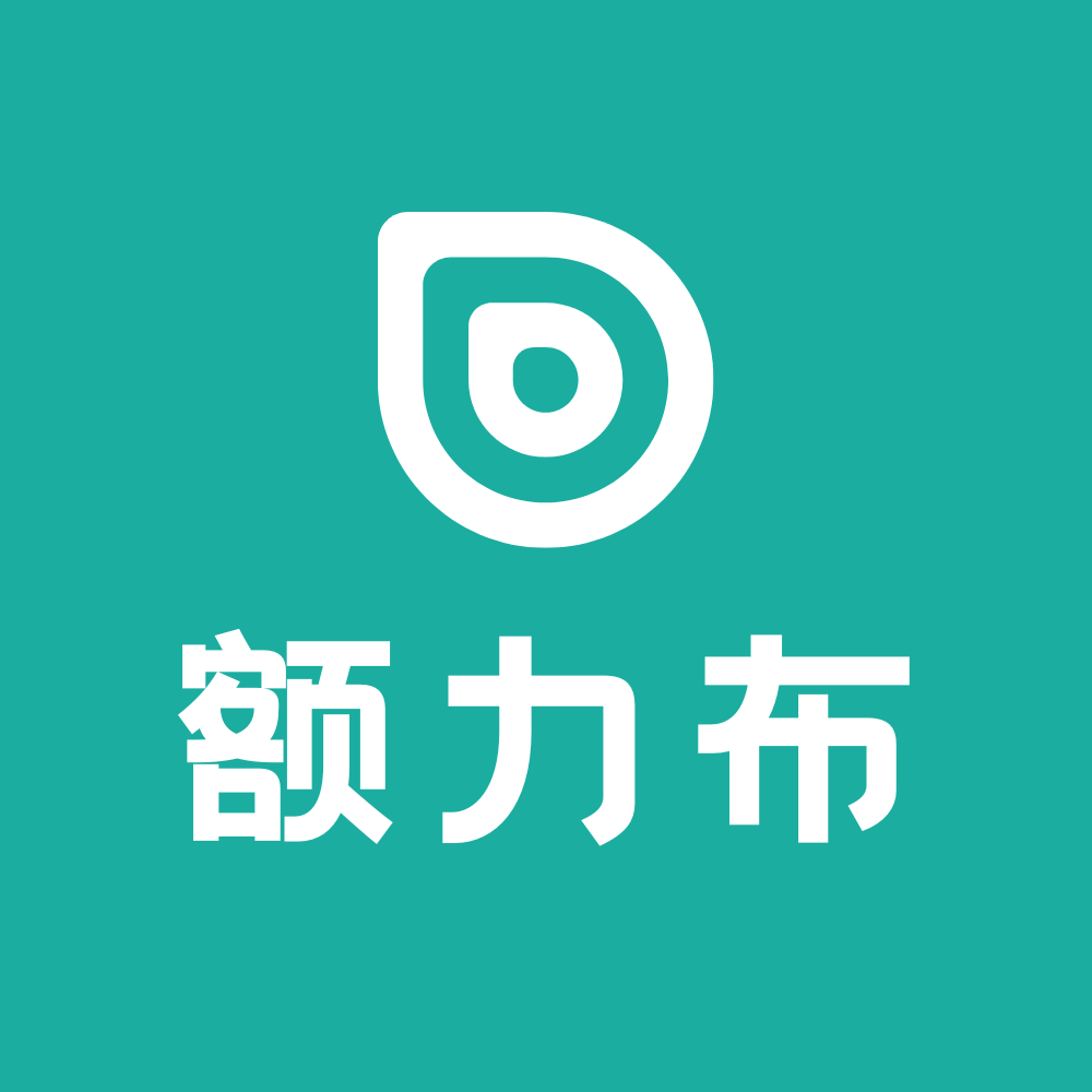 额力布乳业甄选