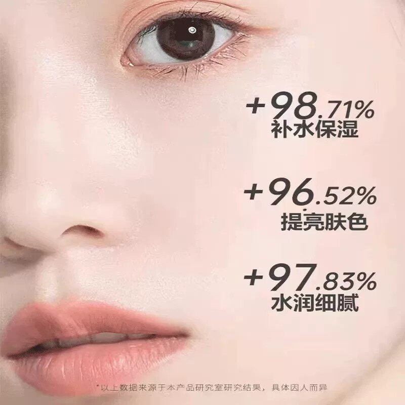 挖到一款平价抗老神器!视黄醇蛇毒肽黄金胶撕拉面膜,学生党也能轻松拥有好肌肤_涂抹面膜_淘宝美妆网