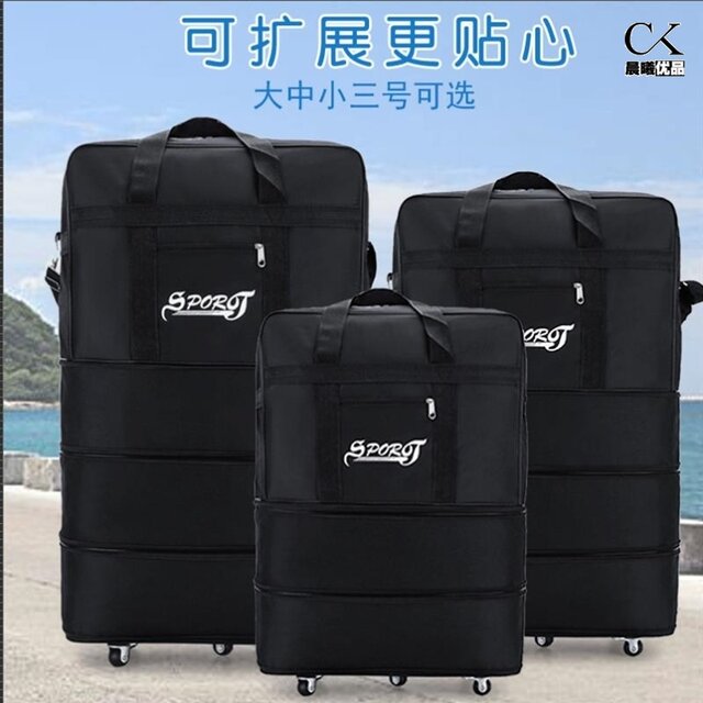 Large-Capacity Suitcase for Men, Sturdy and Durable Trolley Case, Oxford Cloth Universal Wheel Password Travel Suitcase, Women's Leather Suitcase 28inch