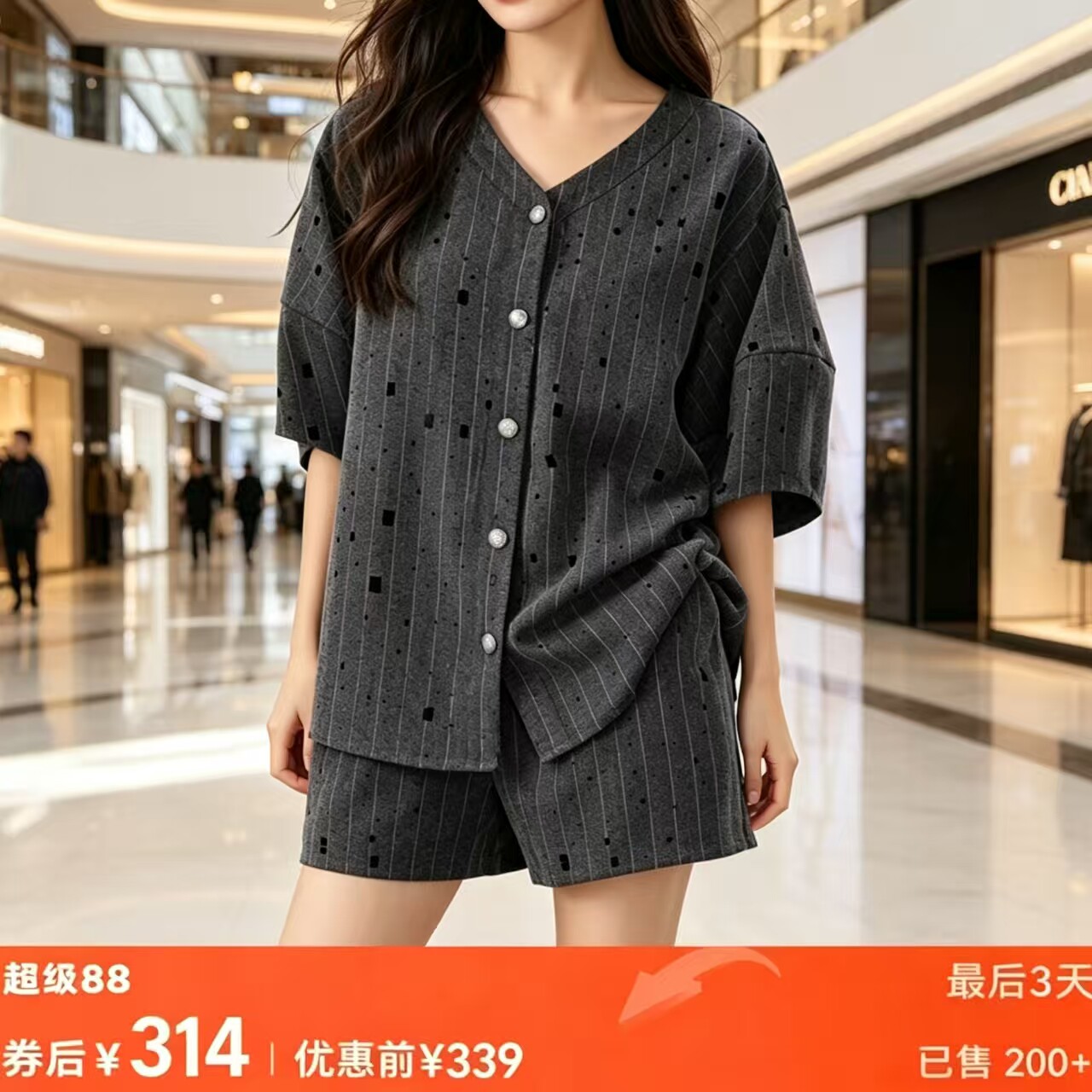 K~【Костюм для горячего сверления French hollow】 Костюм-двойка French hollow shirt + шорты 5385