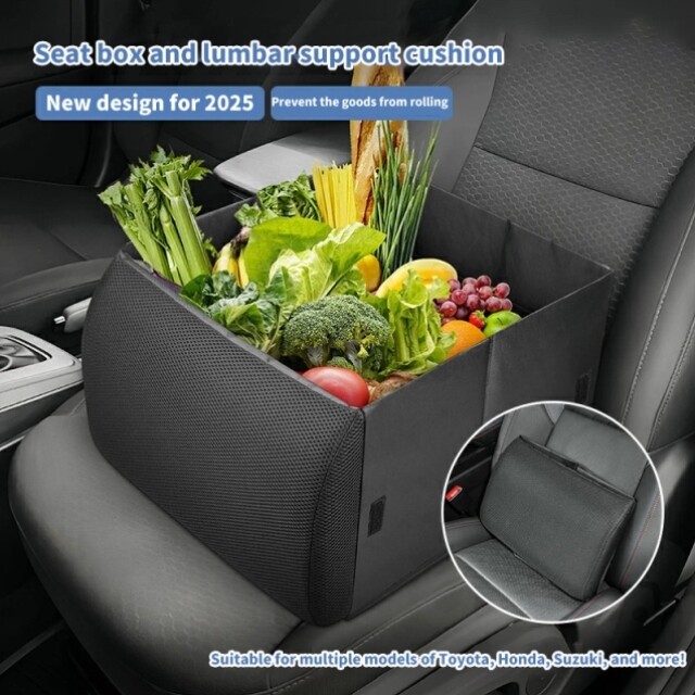 Amazon's Best-Selling Foldable Car Seat Storage Box, Lumbar Support Car Storage Box, Two-In-One Car Storage Box