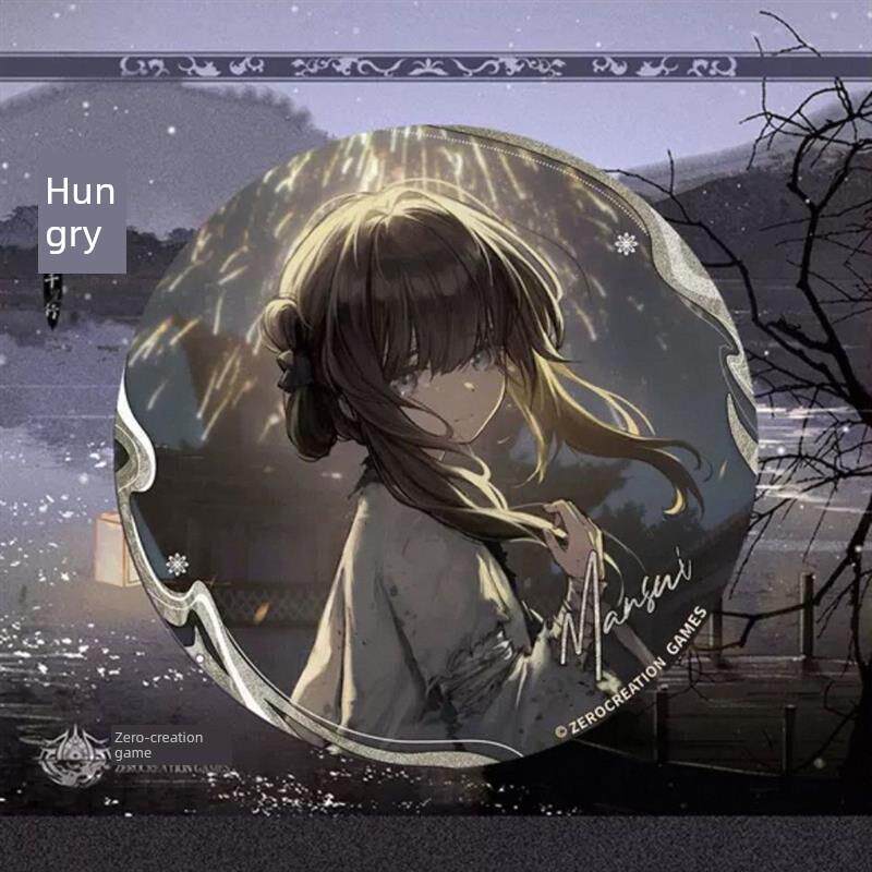 饿殍明末千里行满穗吧唧徽章,艺术感与情怀的完美结合_动漫徽章_淘宝游戏网
