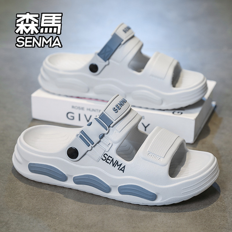 SENMA/森马凉鞋男款夏季外穿防滑耐磨防臭休闲开车两用海边沙滩鞋