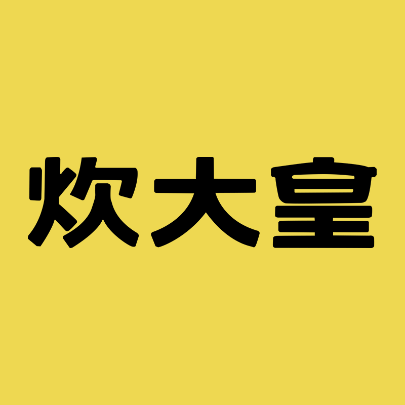 炊大皇泓孚专卖店的LOGO