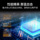AMD3400G 5500X3D 5600 5600GT 5600XT 5700X 5800X3D дискретный процессор в штучной упаковке mini 3