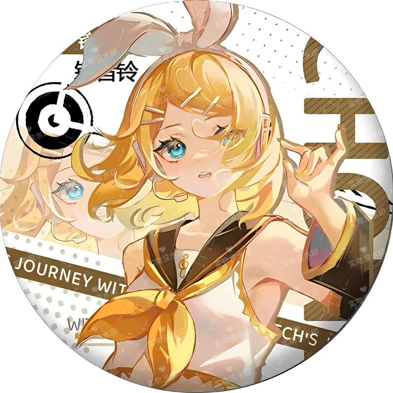 世界计划镜音铃吧唧徽章百元级收藏好物！