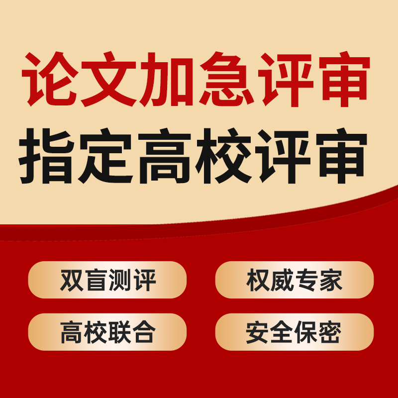 跟团旅居游靠谱吗？2025最新政策你必须知道！