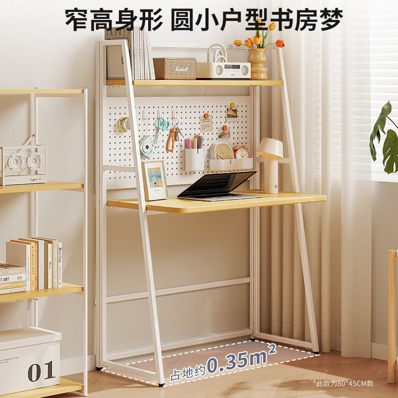 Folding desk small apartment home computer table bedroom bedside table simple rental house student learning hole board
