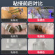 Uv Shadowless Adhesive for Tempered Glass, Special Adhesive for Coffee Tables, Metal Crystal Decoration, Chandeliers, Glass Trophies, Uv-Curing High-Transparency Adhesive, Acrylic Special Quick-Drying Strong Traceless Glue
