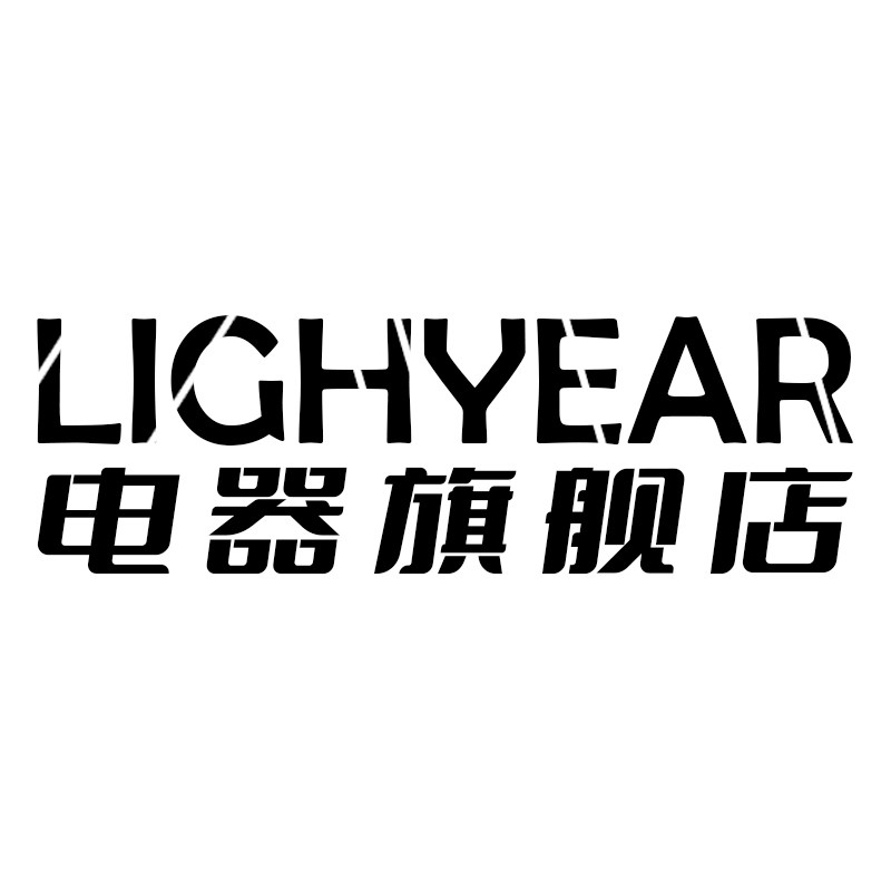 LIGHYEAR电器旗舰店的LOGO
