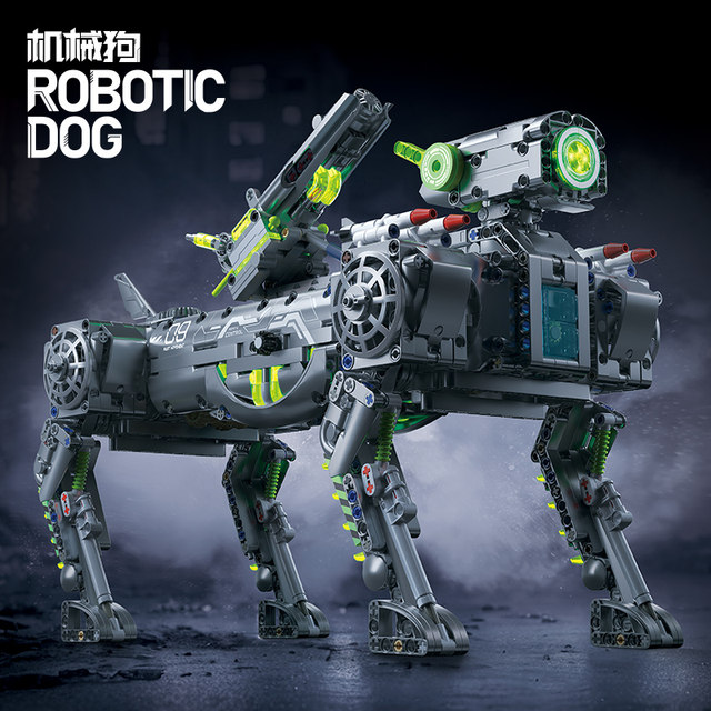 Suitable for Lego 2025 Remote-Controlled Armed Robot Dog Building Blocks Robot Dog Assembly Model Toy Boy's Birthday Gift