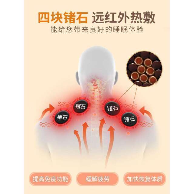 U-shaped rechargeable explosion-proof cervical hot water bottle, shoulder hot compress, shoulder warmer, baby compress, neck hot water bottle, electric warmer