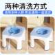 Bidet hemorrhoids medicine, bidet stool for pregnant women without squatting, ladies and men's butt washing artifact after anal surgery sy