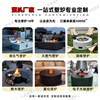 Outdoor Fireplace Real Fire Gas Heating Villa Hotel Outdoor Alcohol Atomizer Stove Atmosphere Landscaping Garden Bonfire Stove