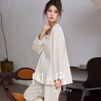 New Chinese Style 2025 Women's Cotton and Linen Long-Sleeve Long-Pants Pajama Set, Suitable for Wearing Outside, Casual Loose Fit with Embroidery