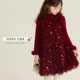 Girls' Autumn and Winter Quilted Birthday Princess Dress Korean Style Christmas Feather Sequin Vest Dress New Year Outfit Dress