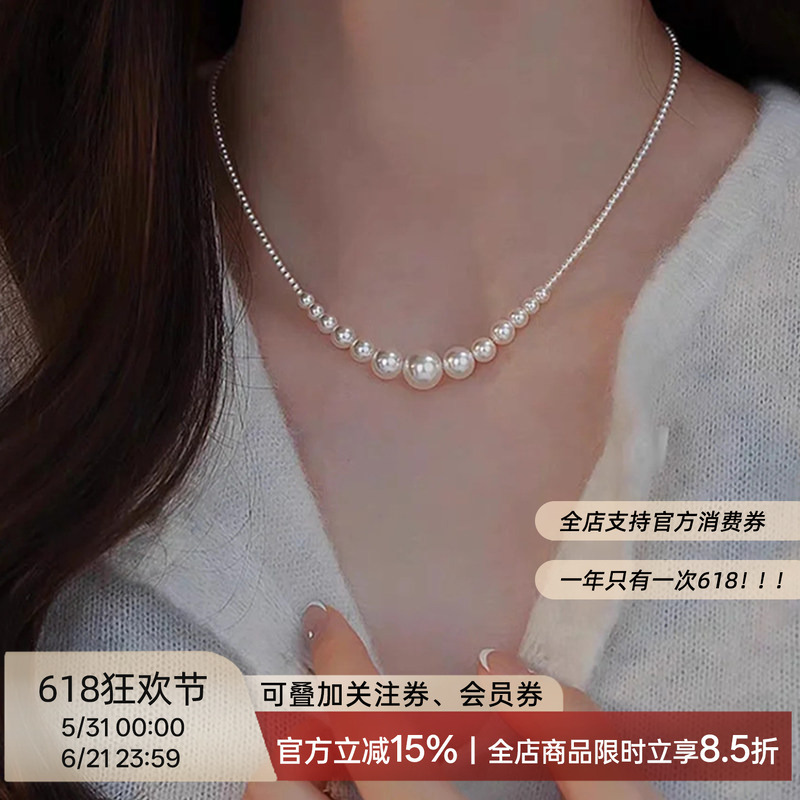 Original White [Crescent Moon] Gradient Smile Freshwater Pearl Necklace for Women Aurora Sterling Silver Clavicle Chain Light Luxury Gift