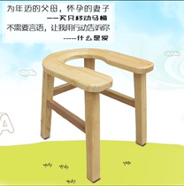 Toilet chair Pregnant woman Old man toilet bath chair Toilet stool Mobile portable non-slip toilet chair