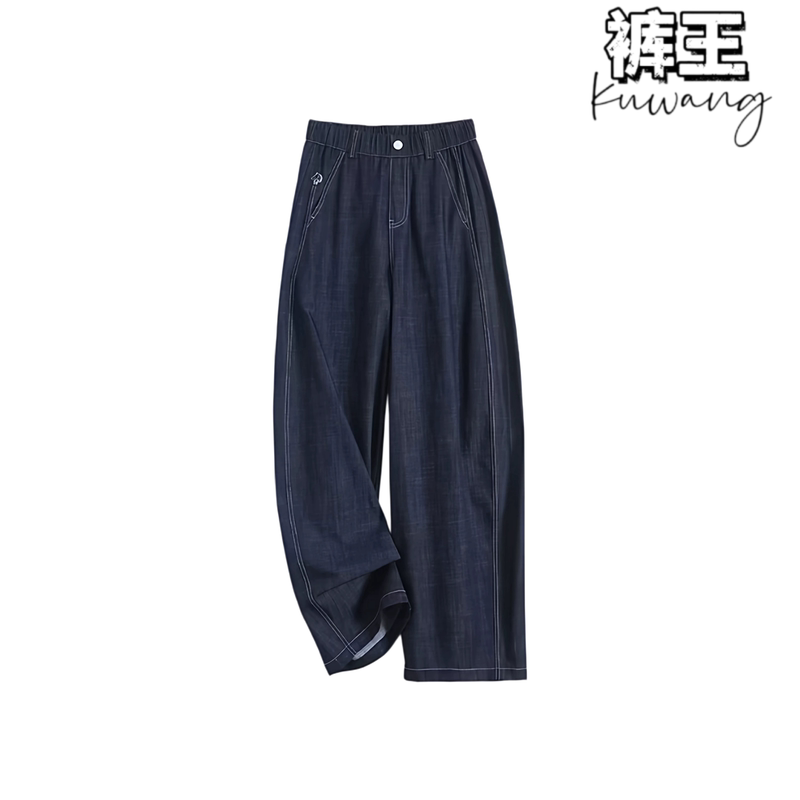 Just Sister Li Li【Straight-Leg Jeans】2026 Spring New Arrival Straight-Leg Jeans