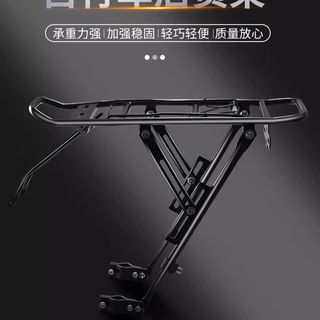 Estante trasero de aleación de aluminio para bicicleta de montaña, estante trasero para asiento trasero de bicicleta de carretera tripulada